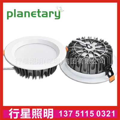Die-casting aluminum downlight anti-glare anti-fog ceiling light 3 watts 5 watts 9 watts 12