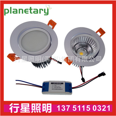 COB spotlight moving head round aluminum shell high-brightness lamp beads isolated wide voltage