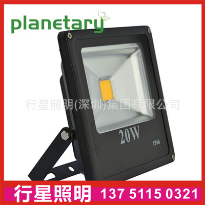 COB flood light according to tree light projection IP waterproof light 200w square sensor