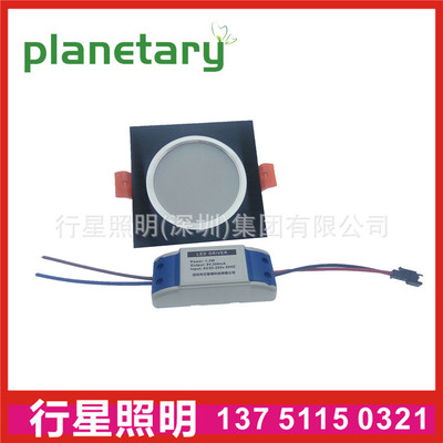 Black square downlight hotel downlight ceiling light die-cast aluminum spotlight