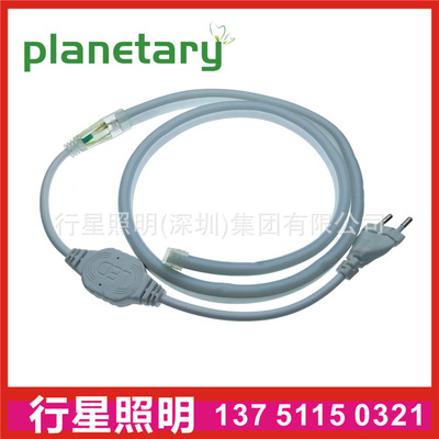 High-pressure neon light with soft yellow light white light blue ice blue red light