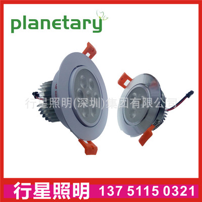 3w5 watt ceiling downlight high-gloss silver sand hotel background wall spotlight