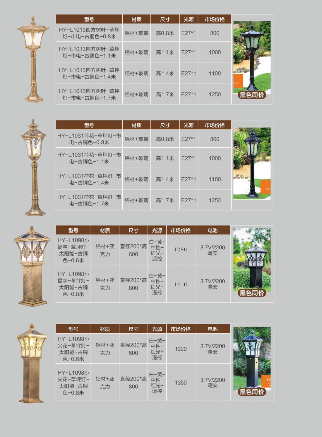 微信图片_2026-07-22_154657_032.jpg