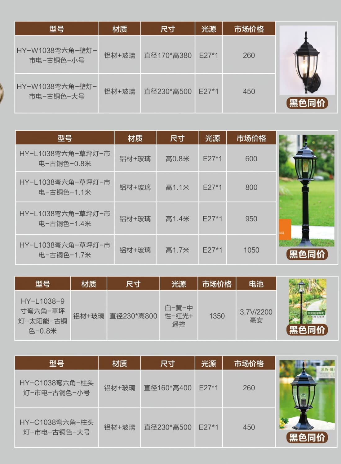 微信图片_2026-07-22_154652_760.jpg