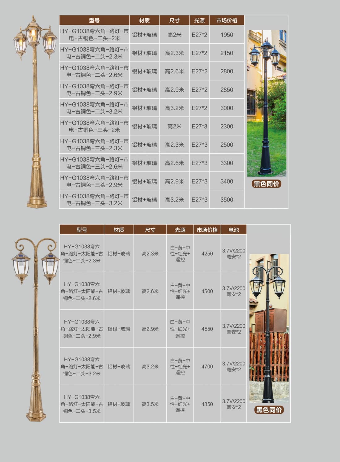 微信图片_2026-07-22_154707_951.jpg