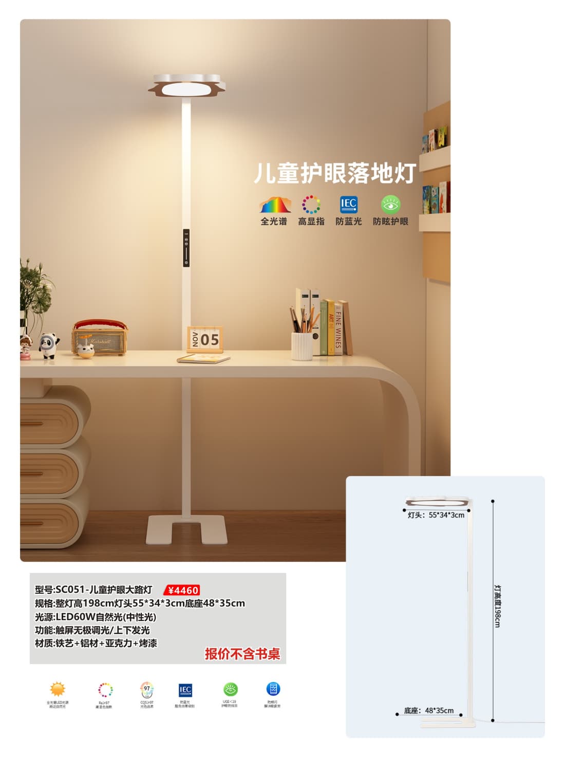 微信图片_2026-07-21_114943_392.jpg