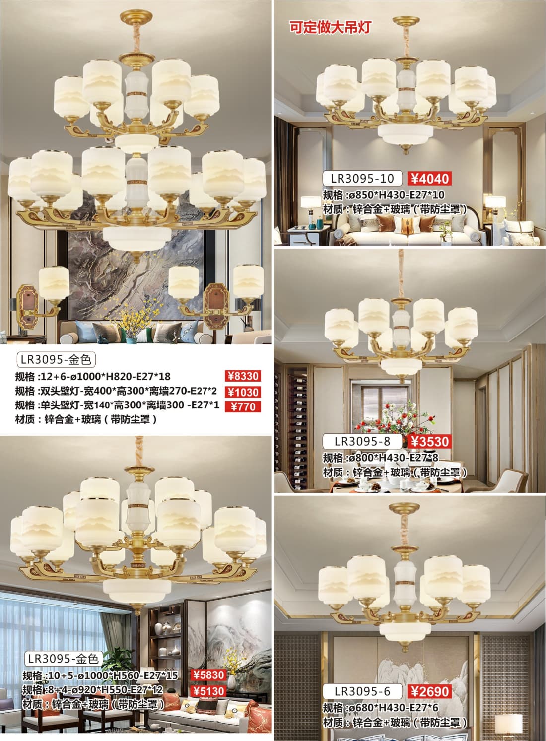 微信图片_2026-07-22_170217_816.jpg