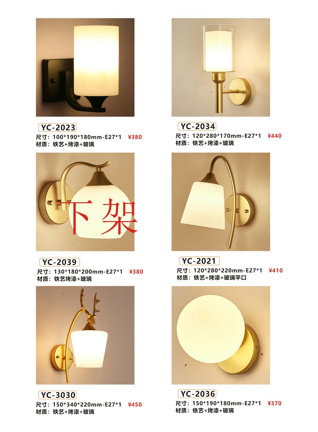 微信图片_2026-07-22_153131_900.jpg