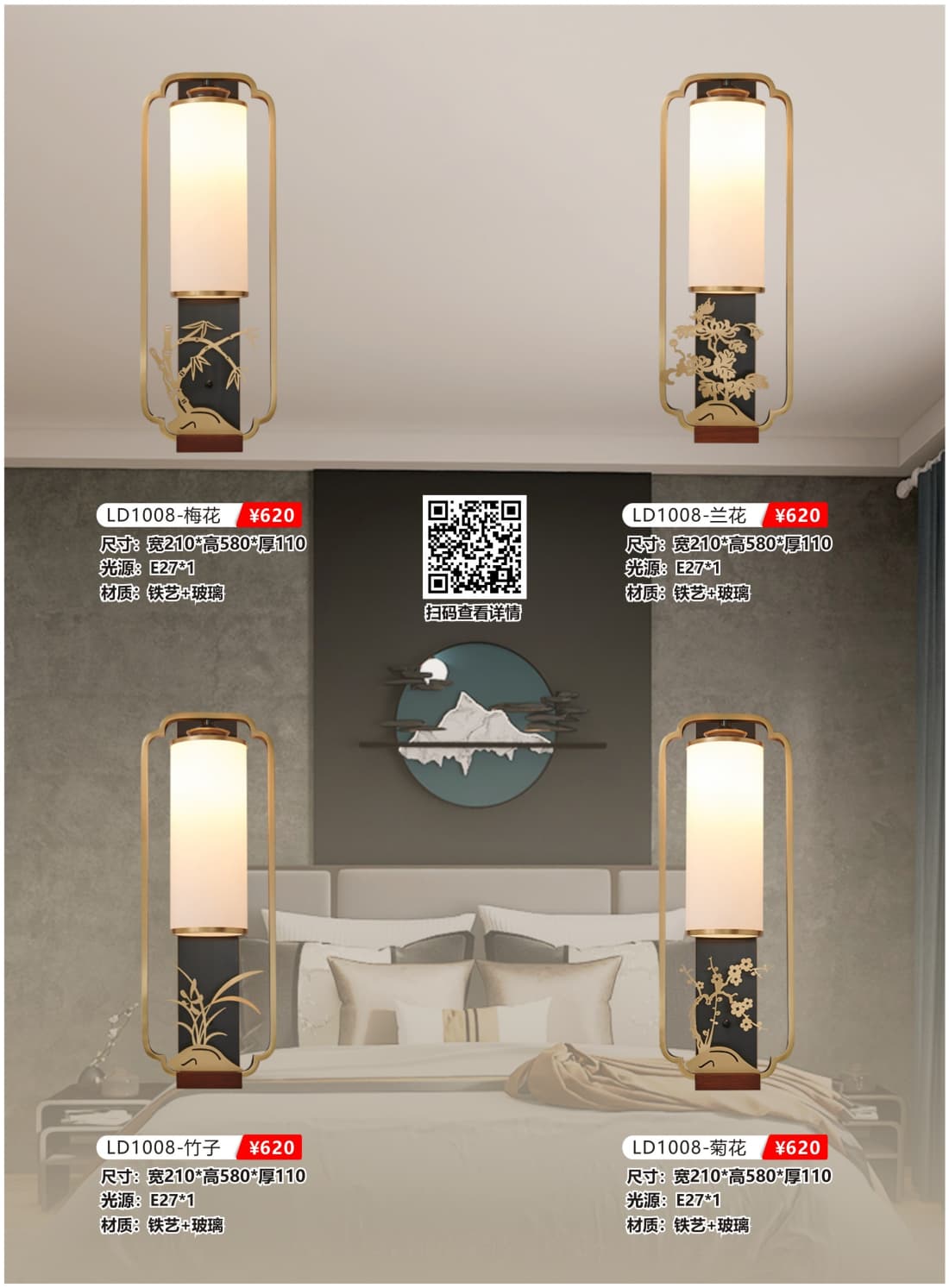 微信图片_2026-07-22_153138_572.jpg