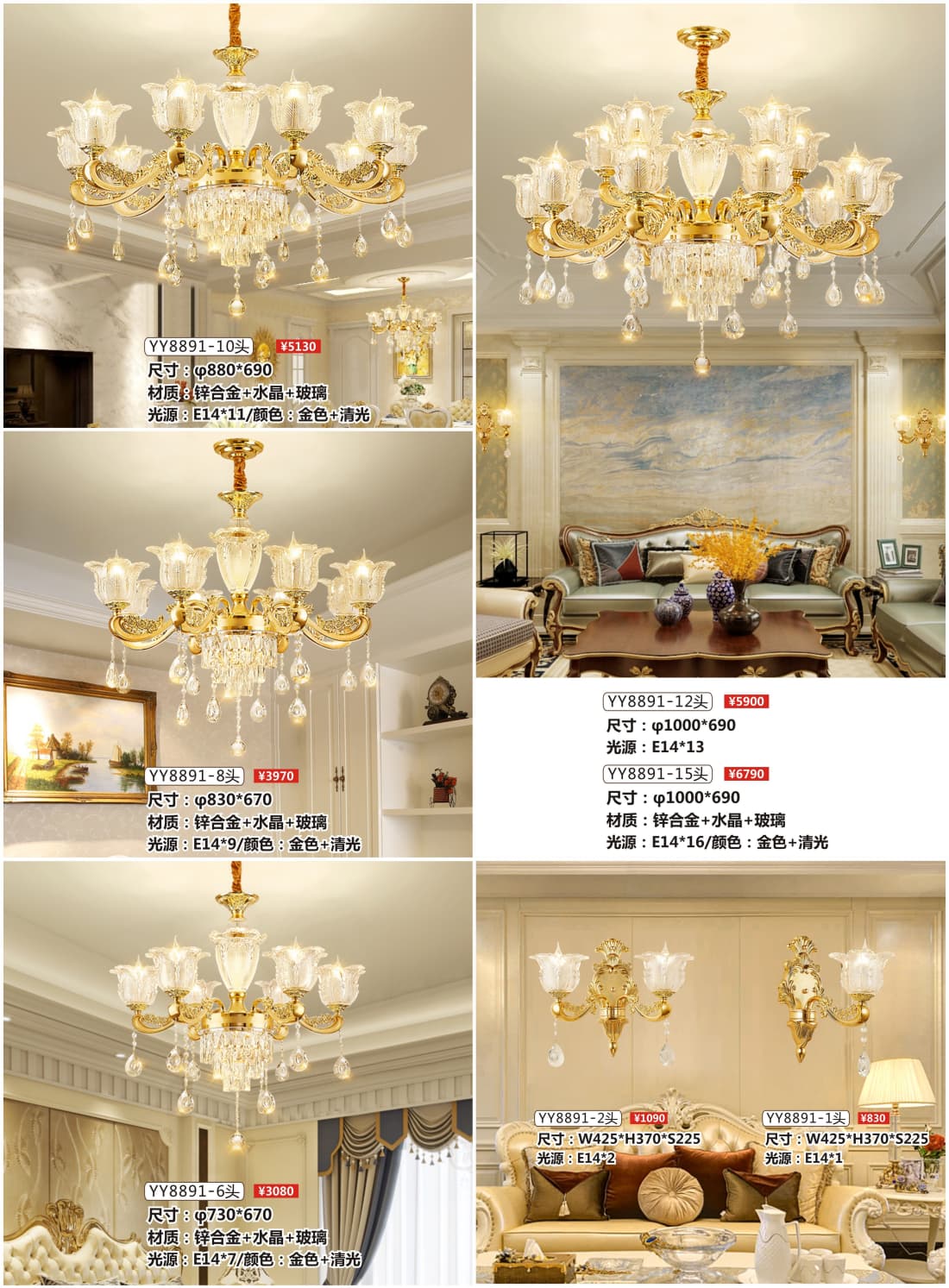 微信图片_2026-07-22_170127_905.jpg