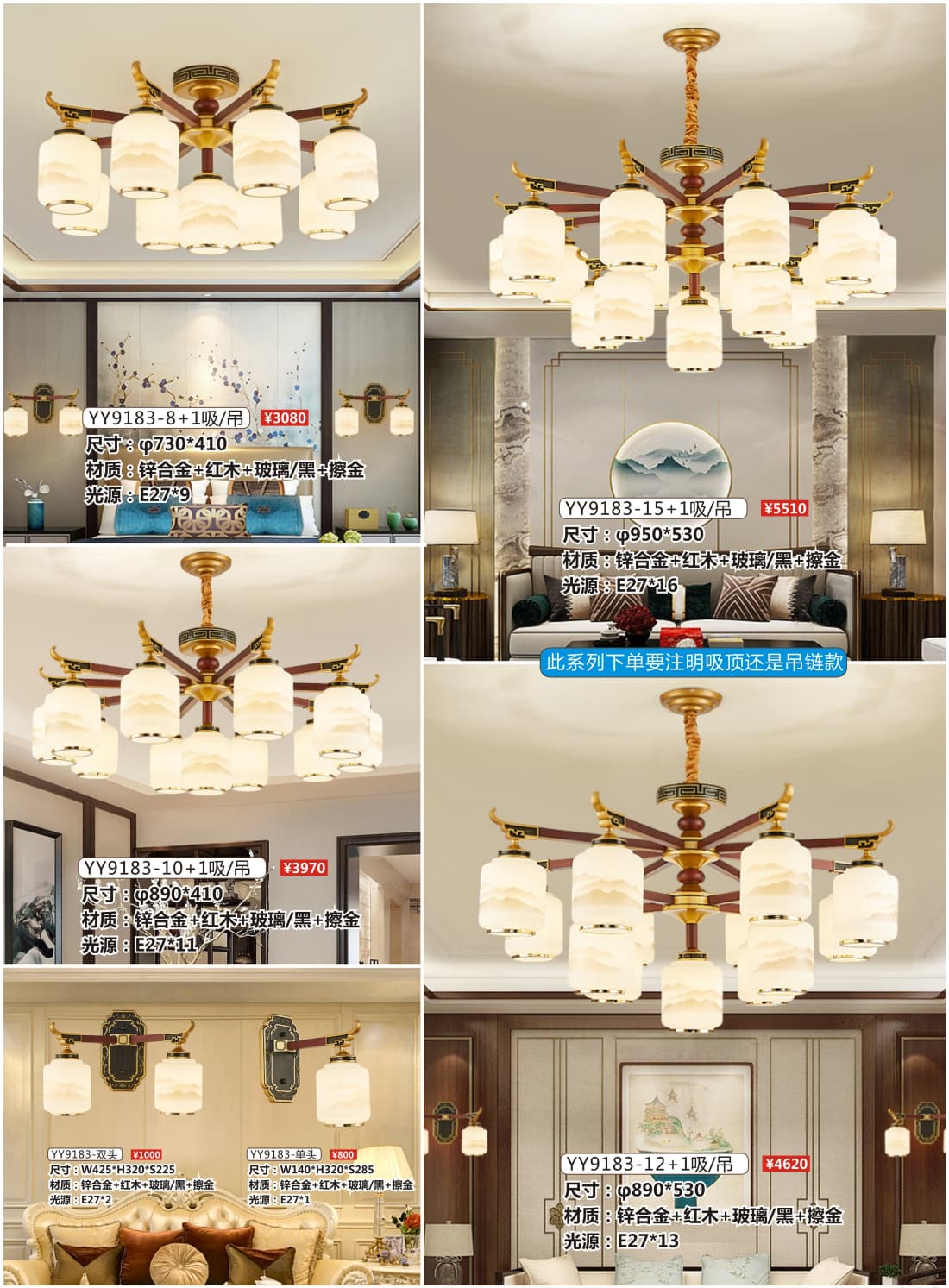 微信图片_2026-07-22_170145_673.jpg