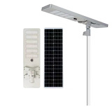 Integrated solar street light