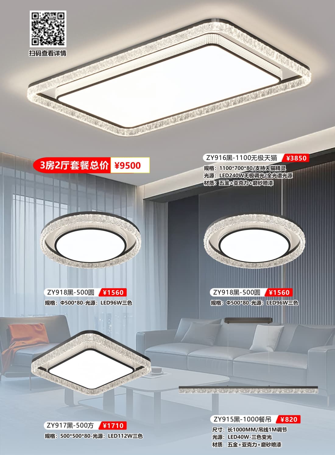 微信图片_2026-07-20_162816_198.jpg