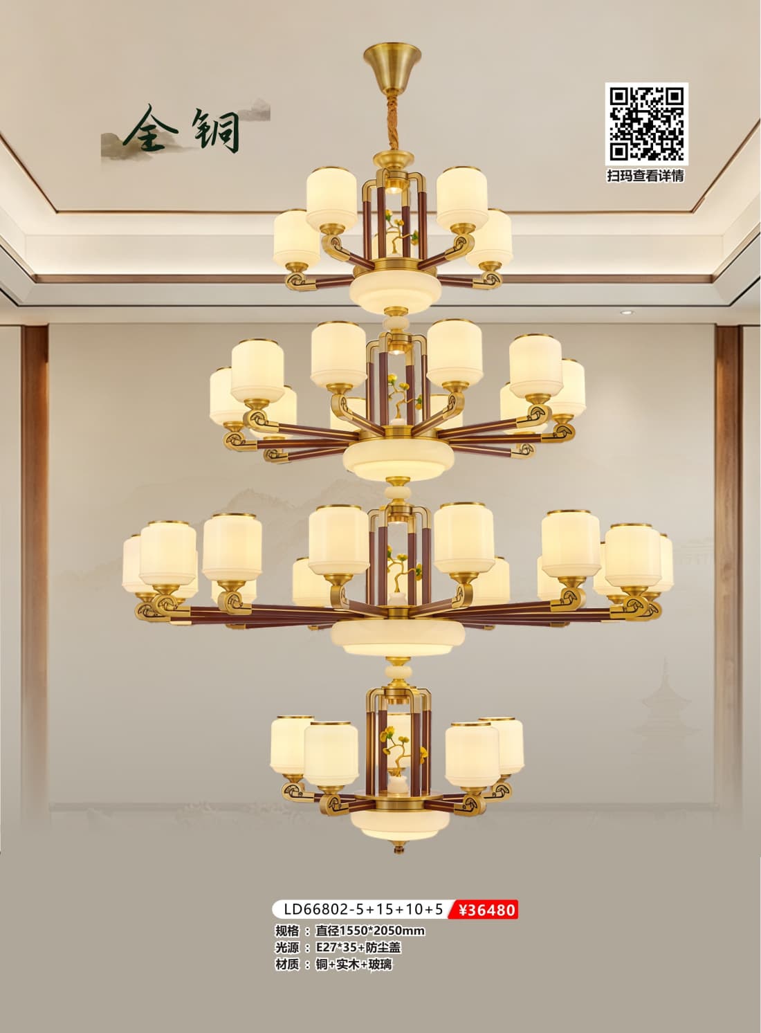 微信图片_2026-07-21_171207_479.jpg