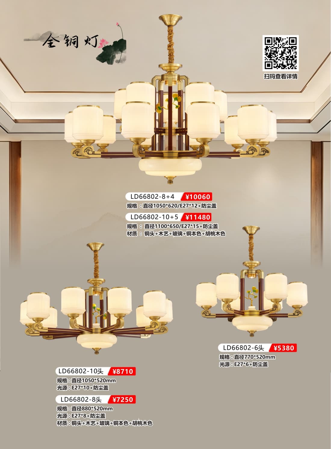 微信图片_2026-07-21_171149_342.jpg