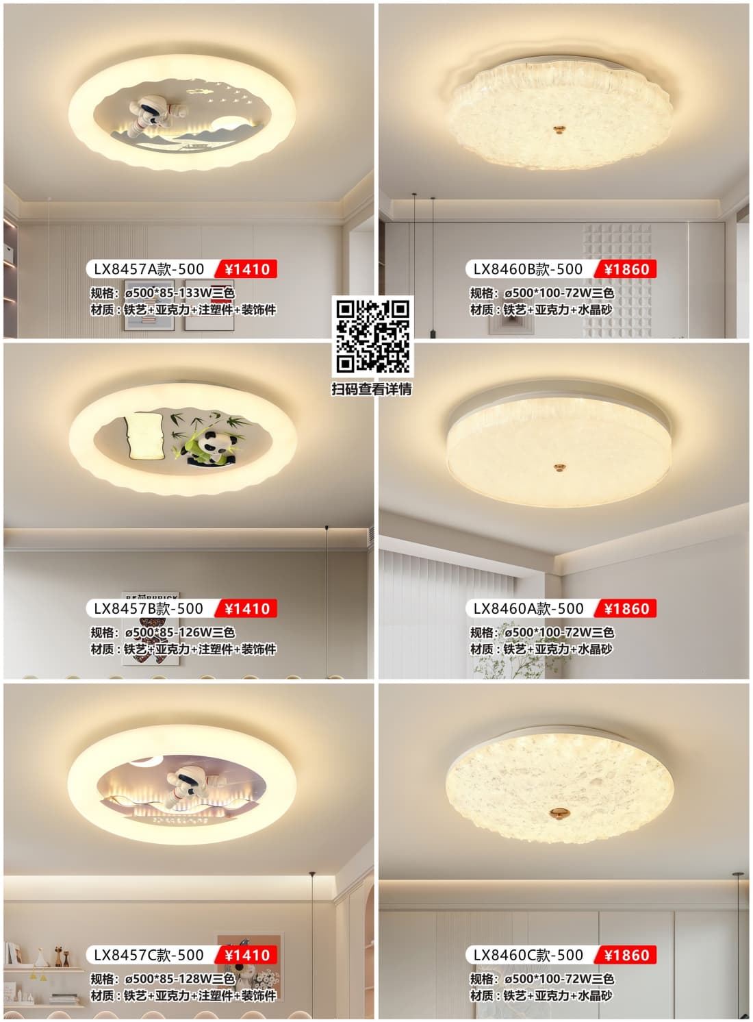 微信图片_2026-07-21_175626_649.jpg