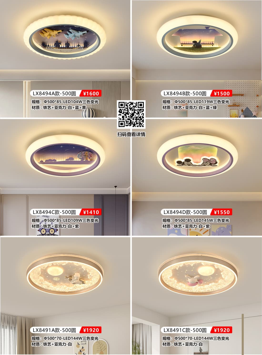 微信图片_2026-07-21_175630_880.jpg