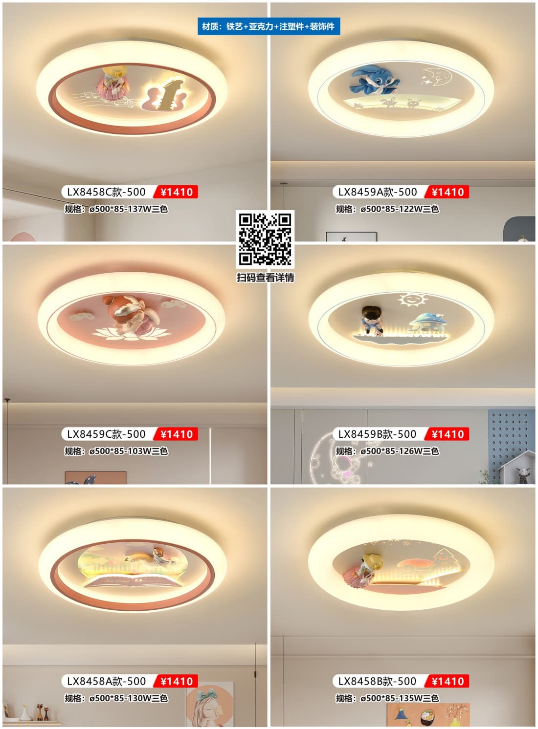 微信图片_2026-07-21_175620_977.jpg