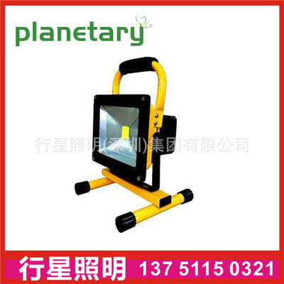 COB投光灯背包手提灯10w20w30w50瓦应急泛光灯充电灯应急灯
