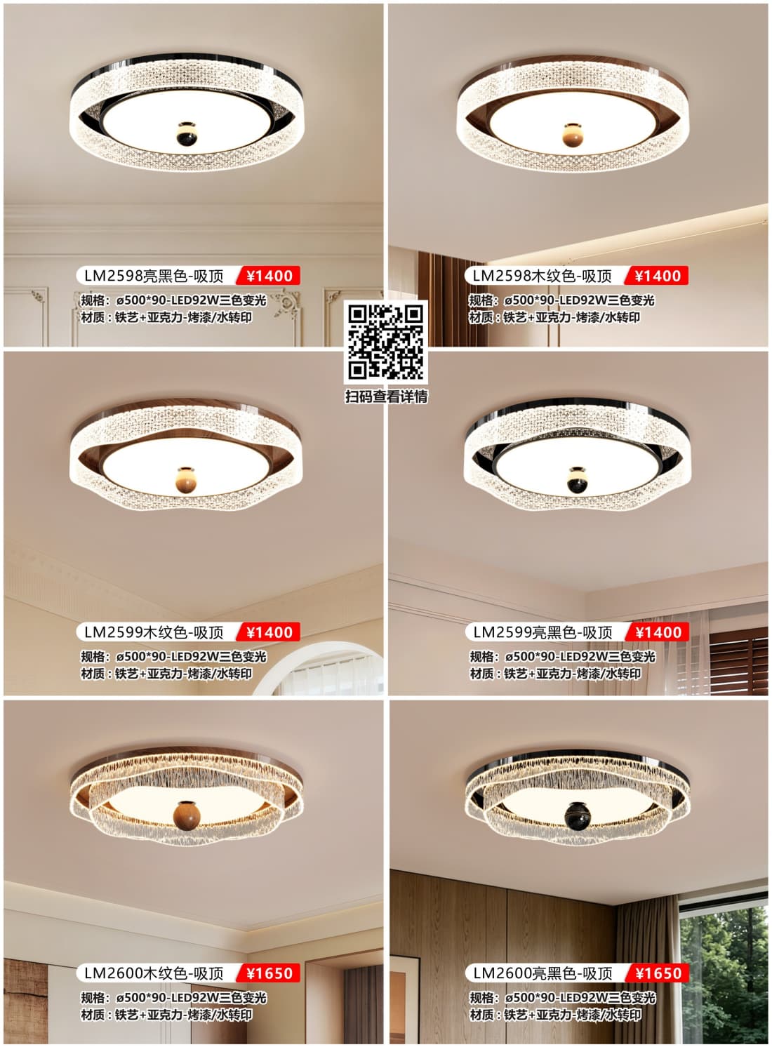 微信图片_2026-07-21_175651_617.jpg