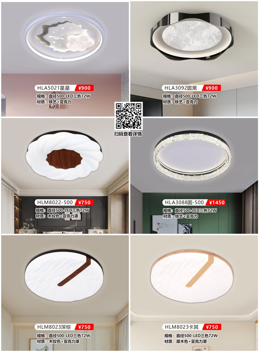 微信图片_2026-07-21_175729_433.jpg