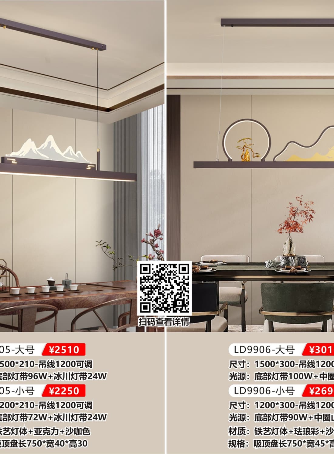 微信图片_2026-07-21_174254_976.jpg