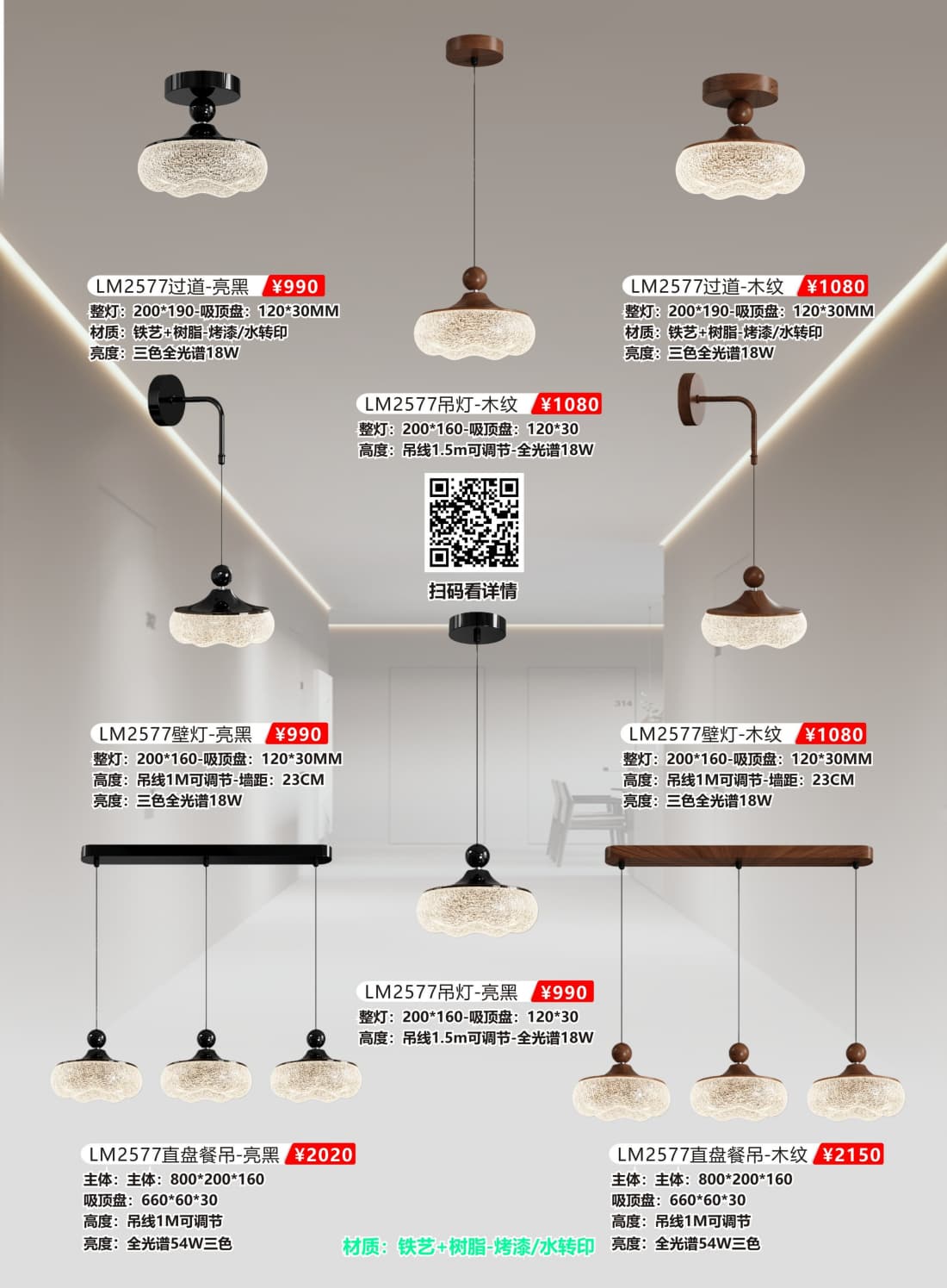 微信图片_2026-07-21_174212_808.jpg