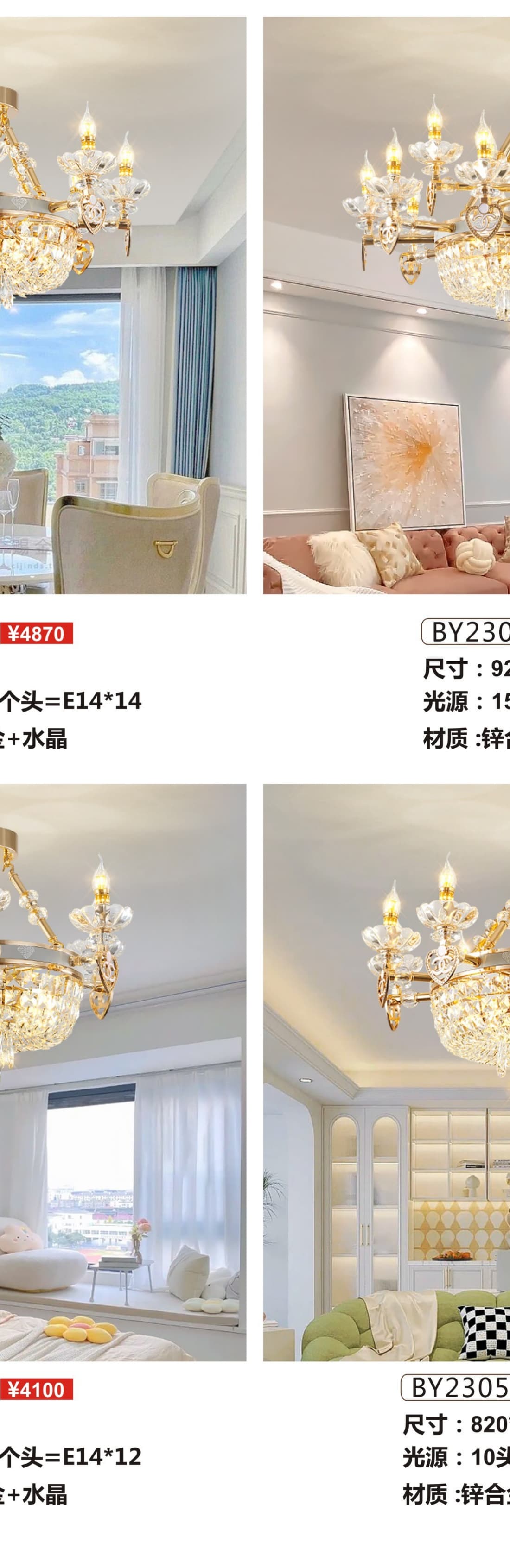 微信图片_2026-07-22_162215_310.jpg