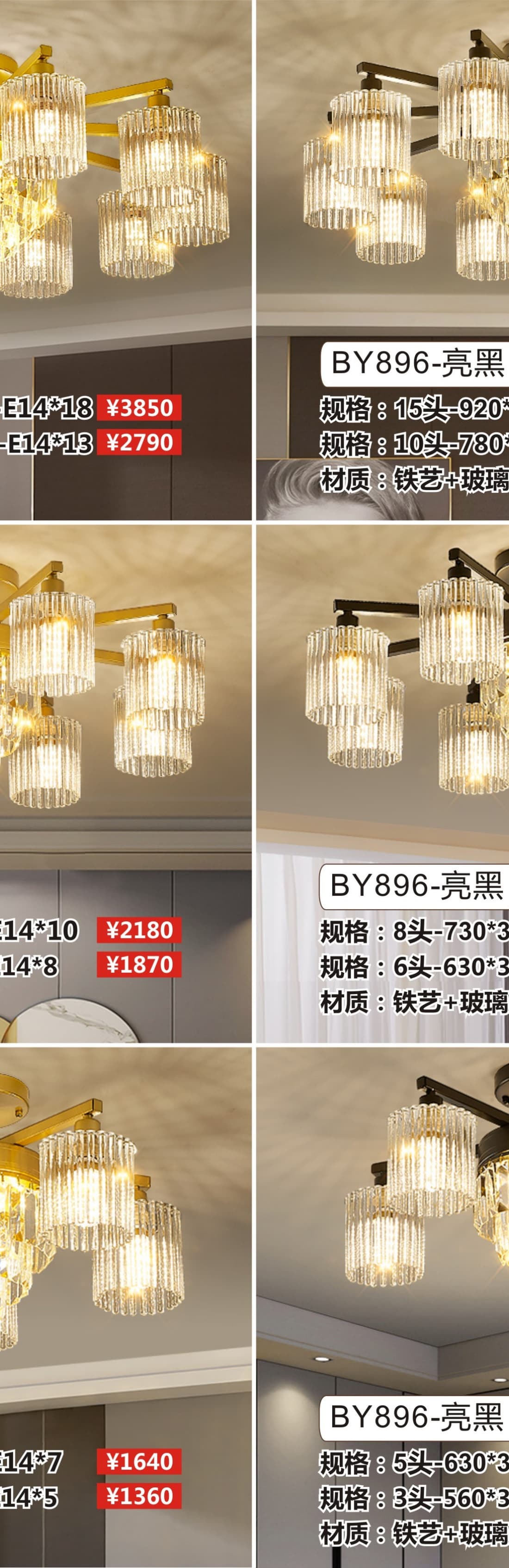 微信图片_2026-07-22_162225_917.jpg