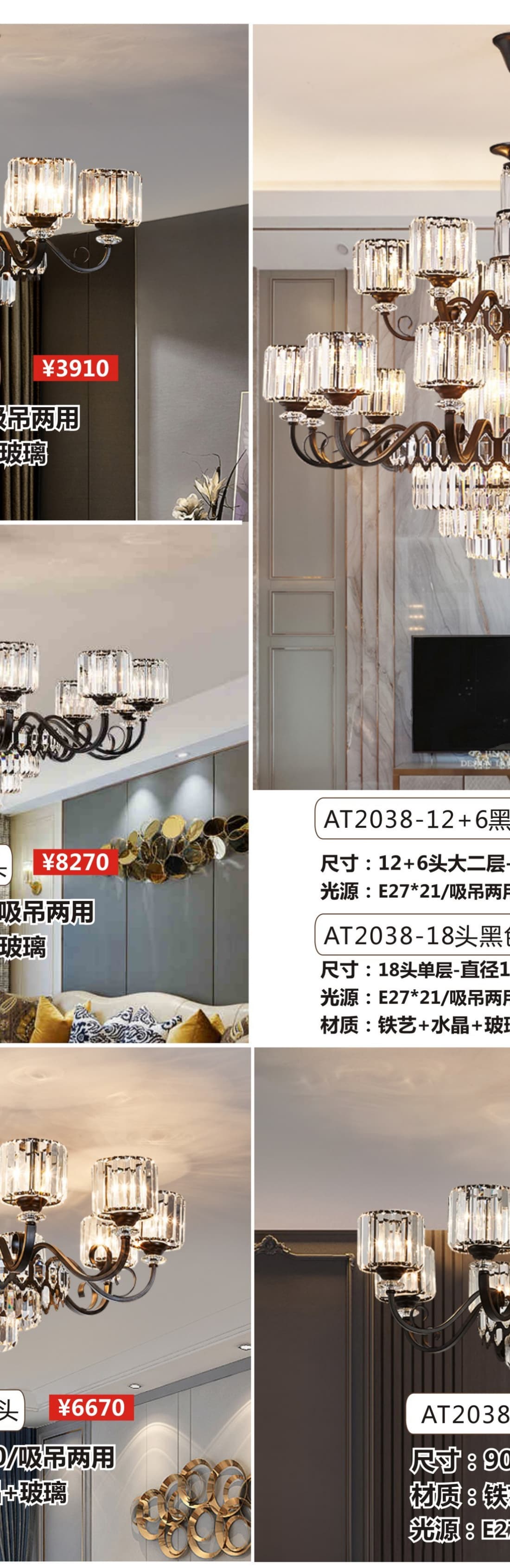 微信图片_2026-07-22_162238_885.jpg