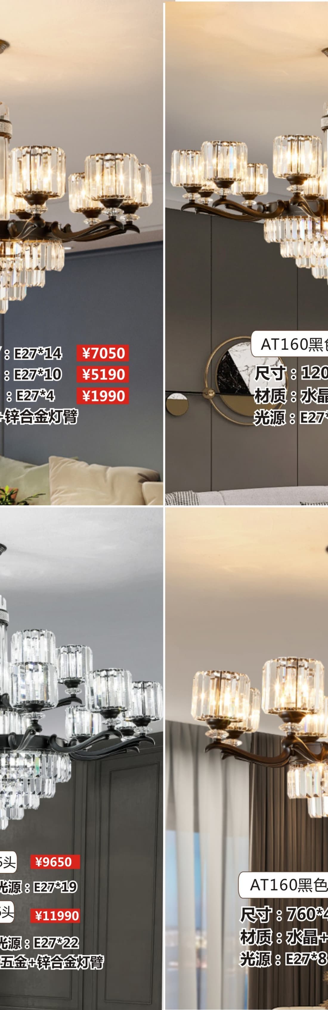微信图片_2026-07-22_162232_045.jpg
