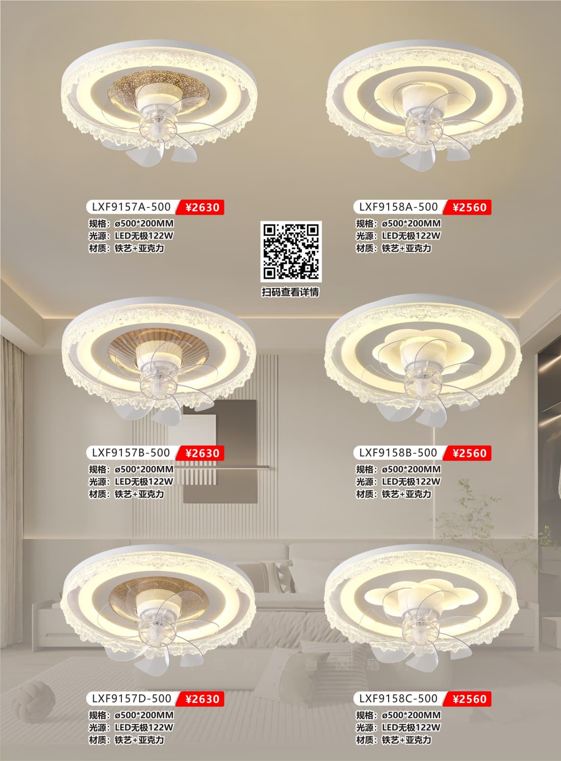 微信图片_2026-07-21_111031_583.jpg