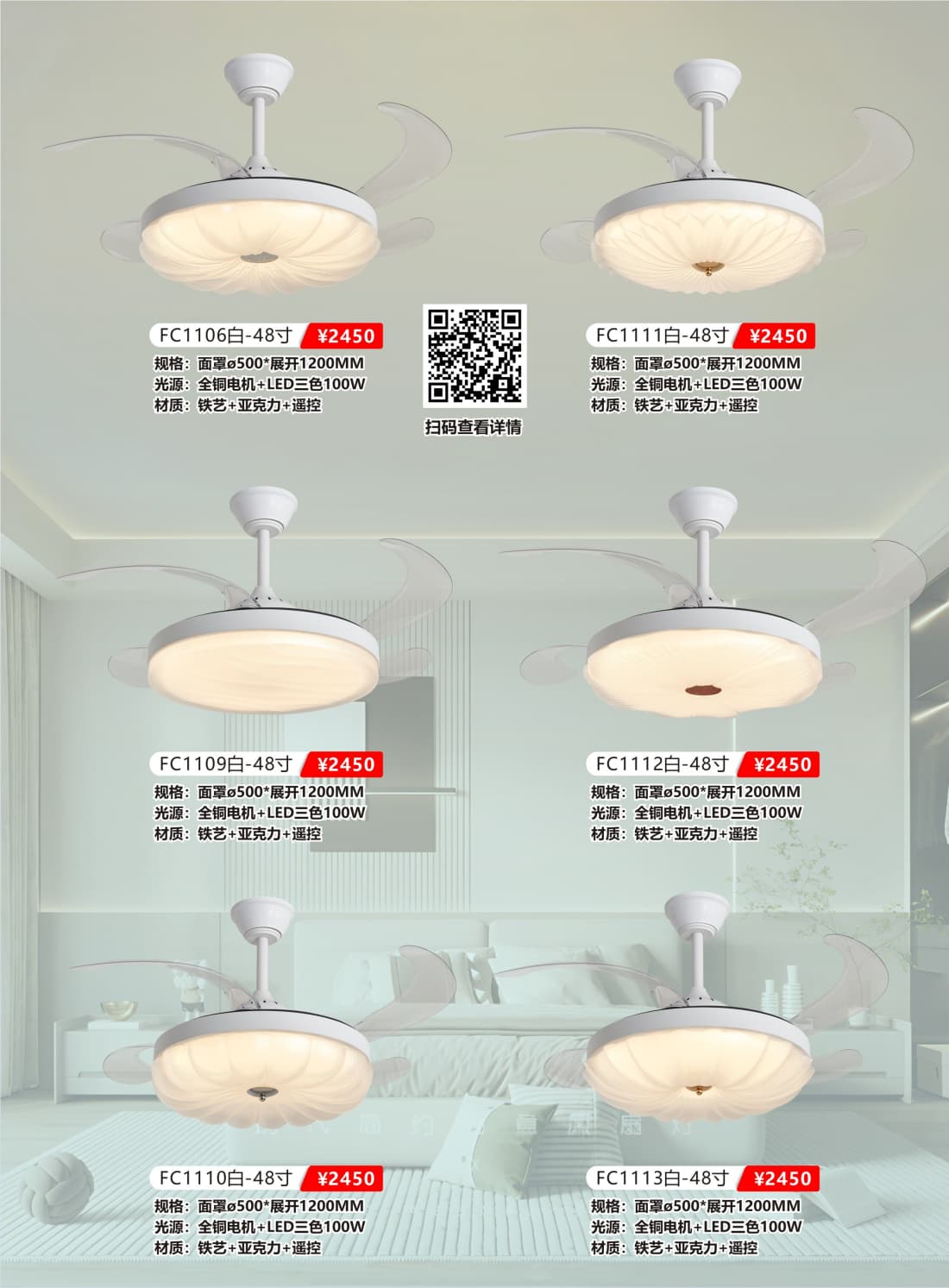 微信图片_2026-07-21_111310_910.jpg