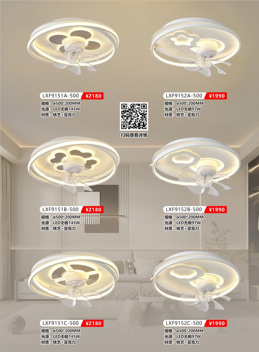 微信图片_2026-07-21_111022_830.jpg