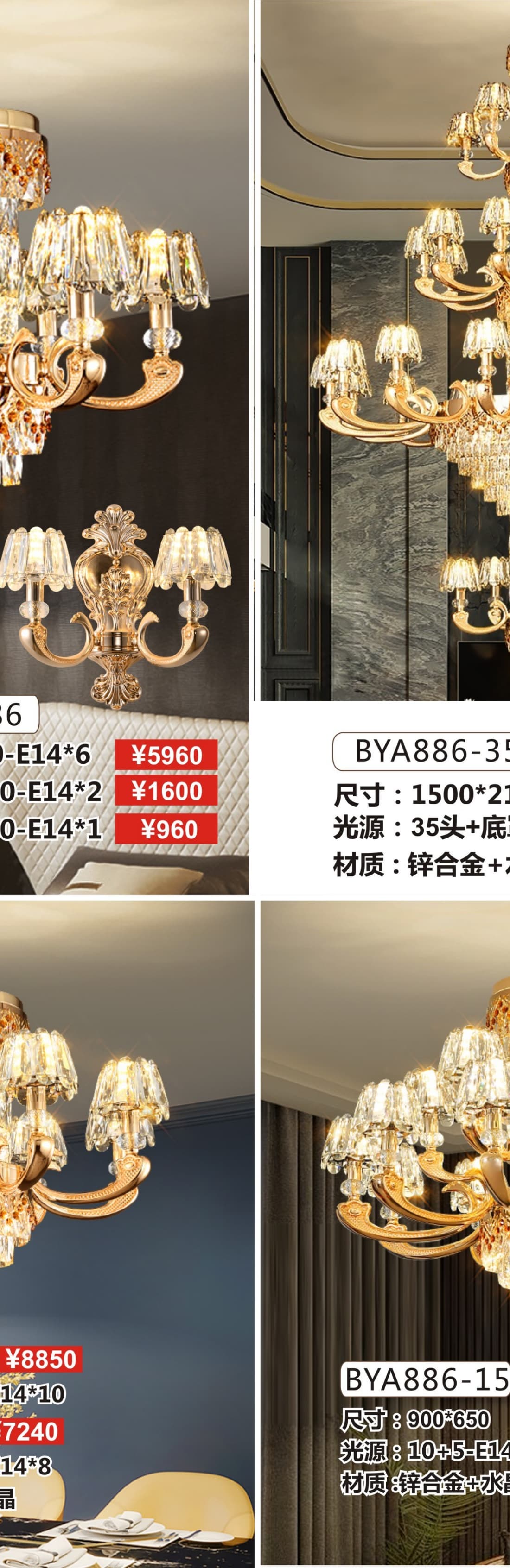 微信图片_2026-07-22_162229_076.jpg