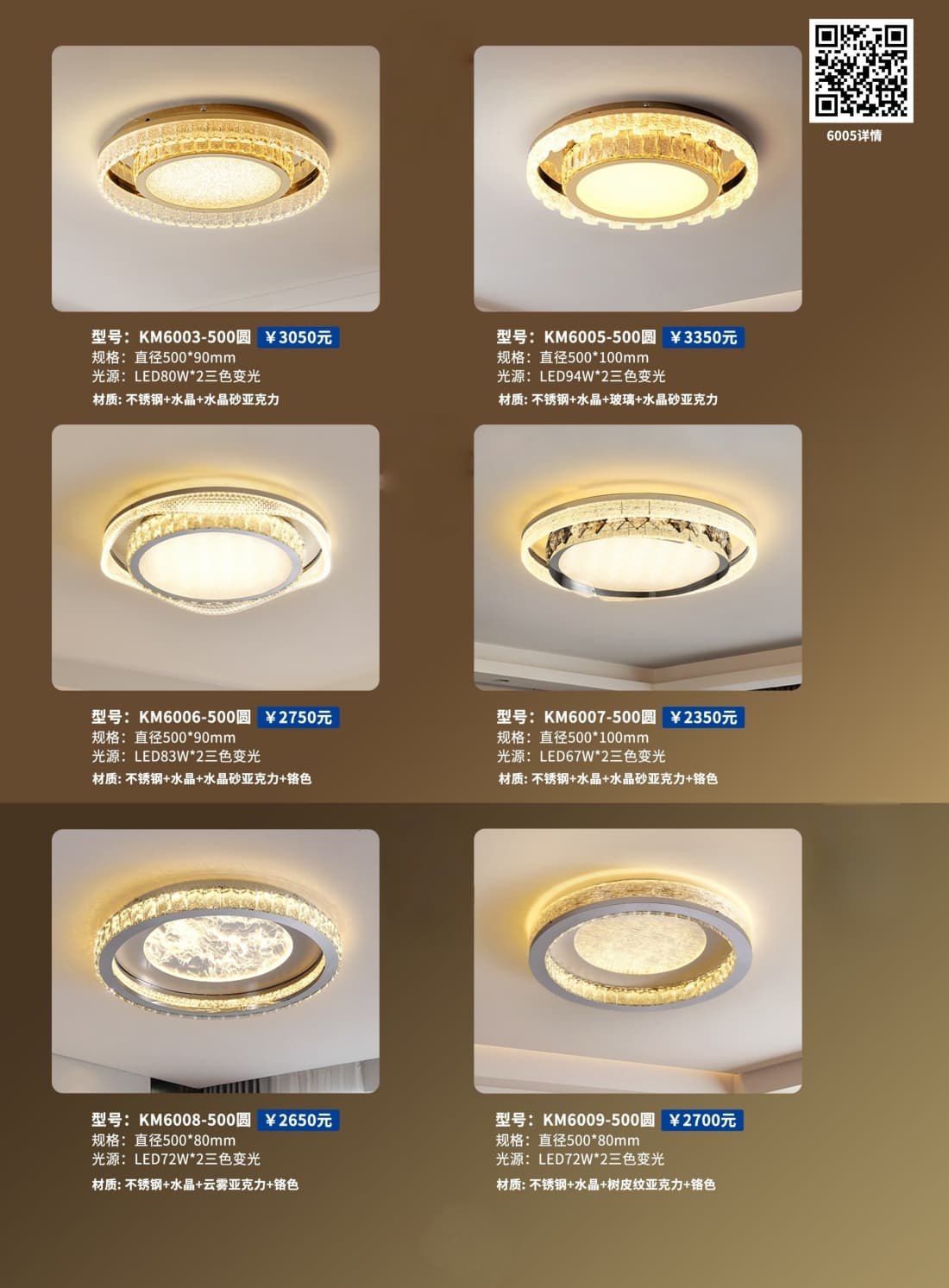 微信图片_2026-07-22_151608_280.jpg