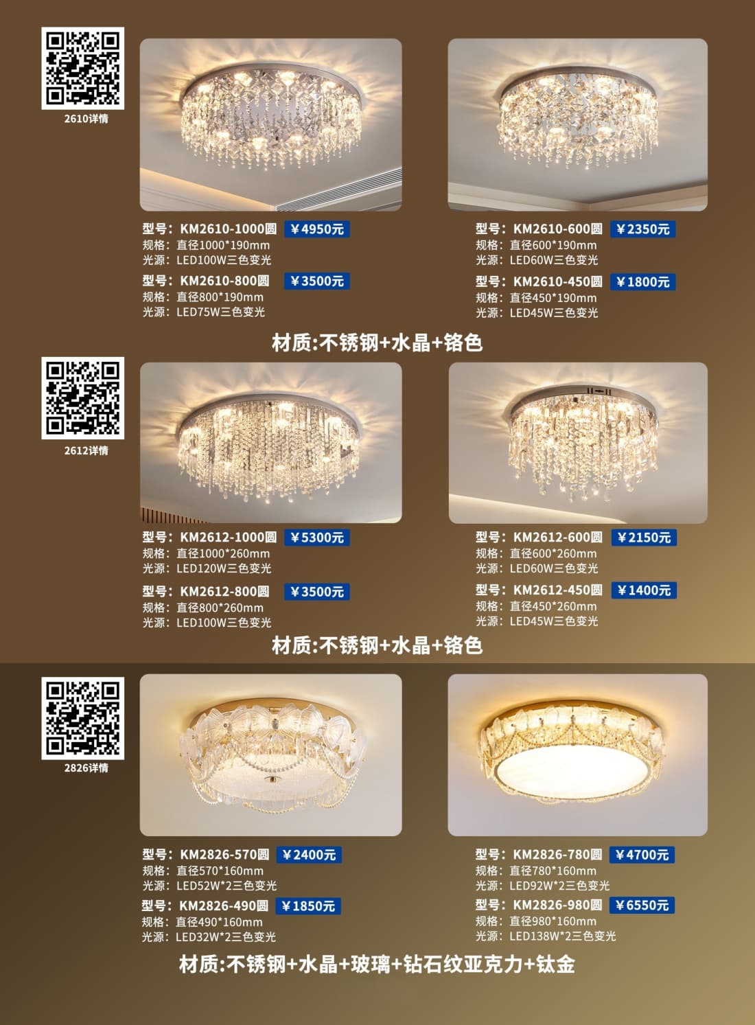 微信图片_2026-07-22_151611_448.jpg
