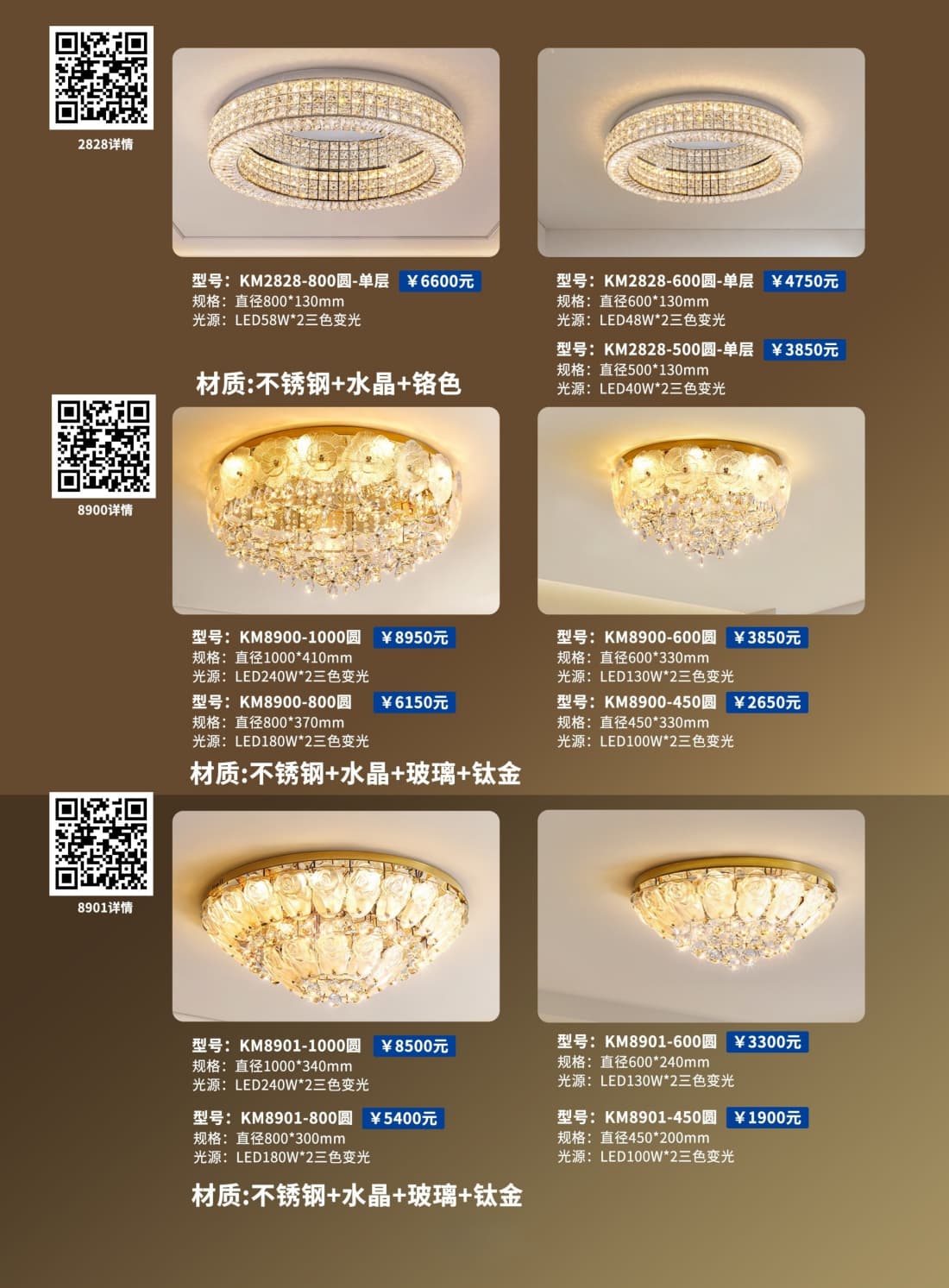 微信图片_2026-07-22_151605_184.jpg
