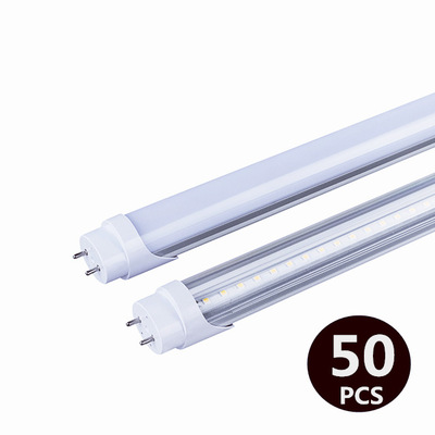 LED日光灯管T8灯管0.6米LED节能灯分体全铝灯管 bulb 9w 行星照明