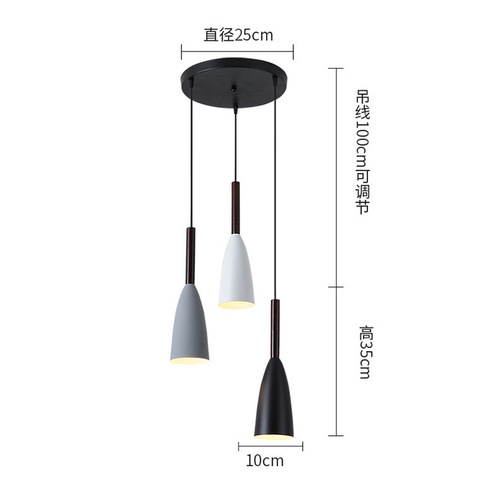 E27 hanging wire lamp