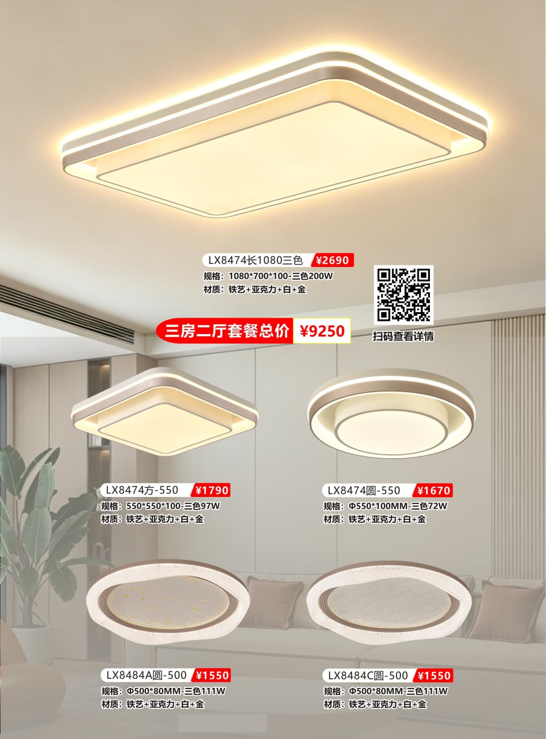 微信图片_2026-07-21_103012_861.jpg