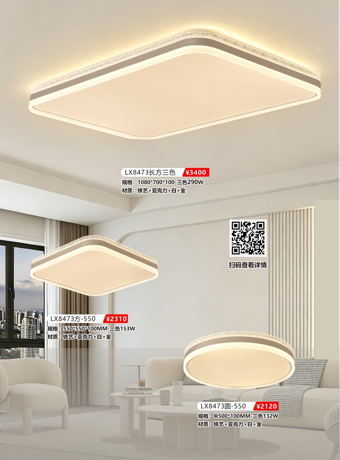 微信图片_2026-07-21_103125_565.jpg