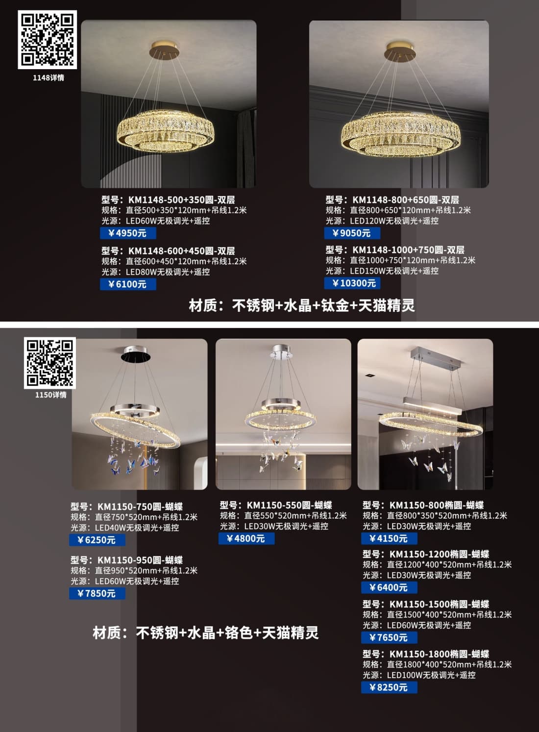 微信图片_2026-07-22_161402_161.jpg