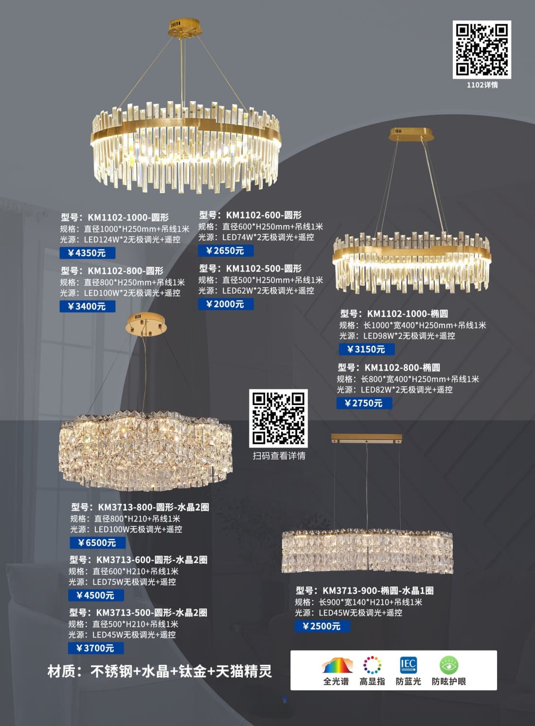 微信图片_2026-07-22_161357_073.jpg