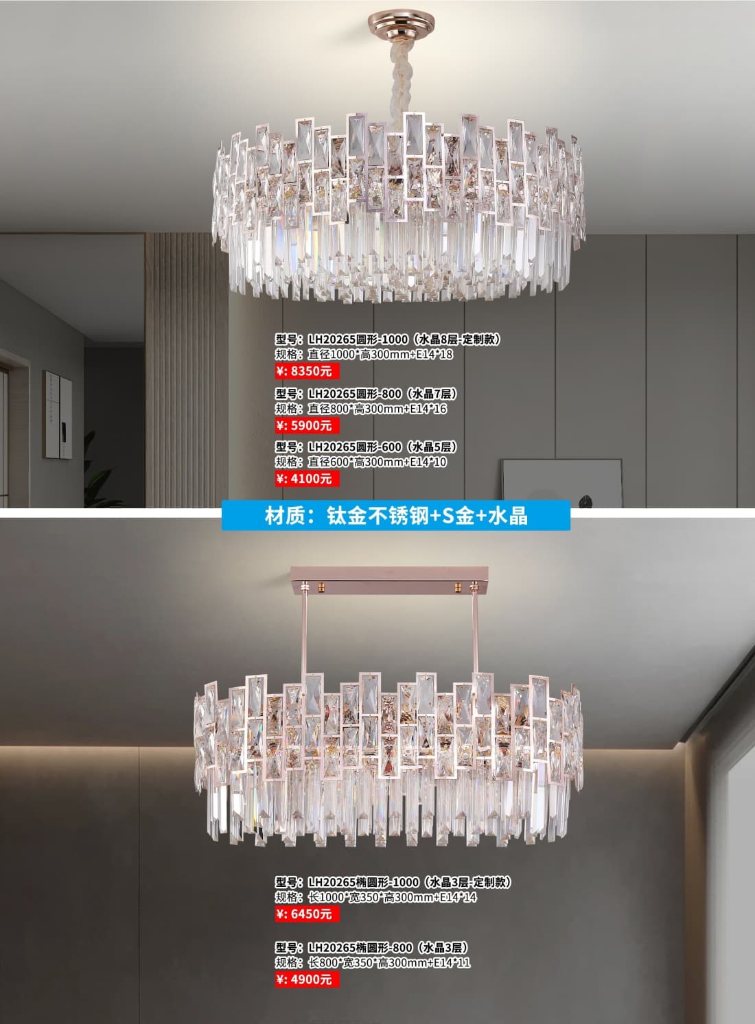 微信图片_2026-07-22_161439_824.jpg