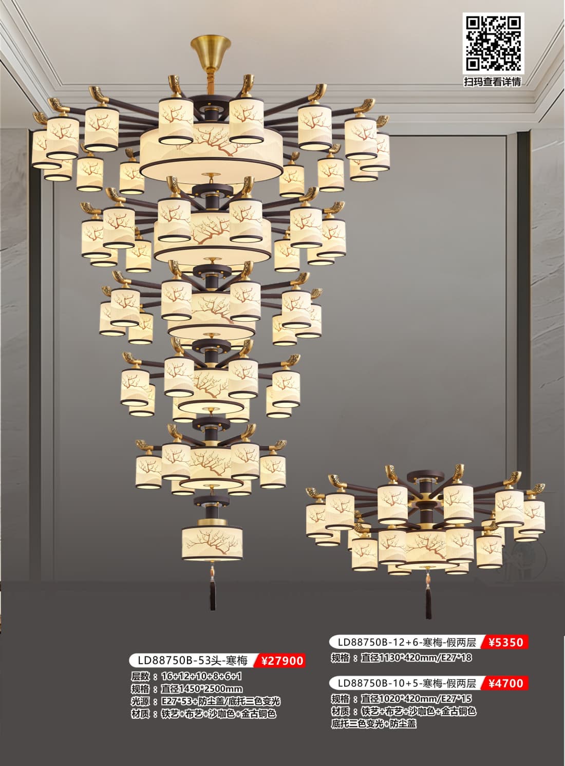 微信图片_2026-07-21_164105_502.jpg