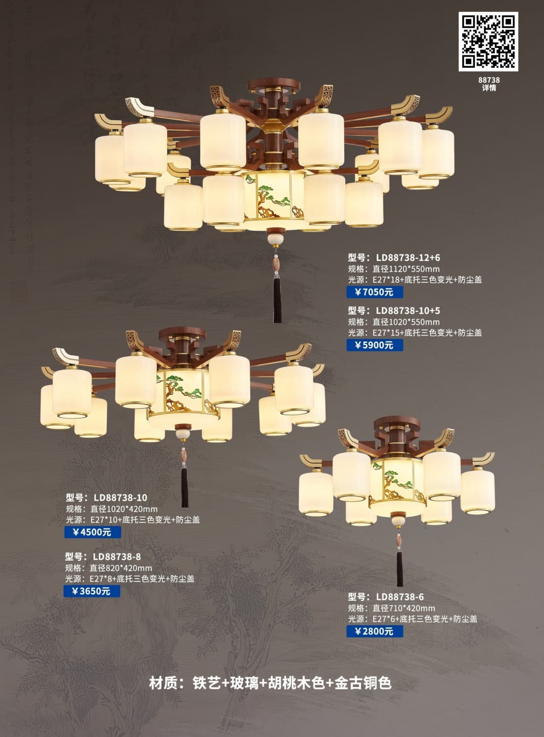 微信图片_2026-07-21_164158_014.jpg