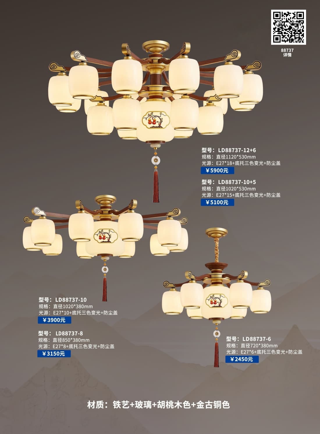 微信图片_2026-07-21_164257_894.jpg