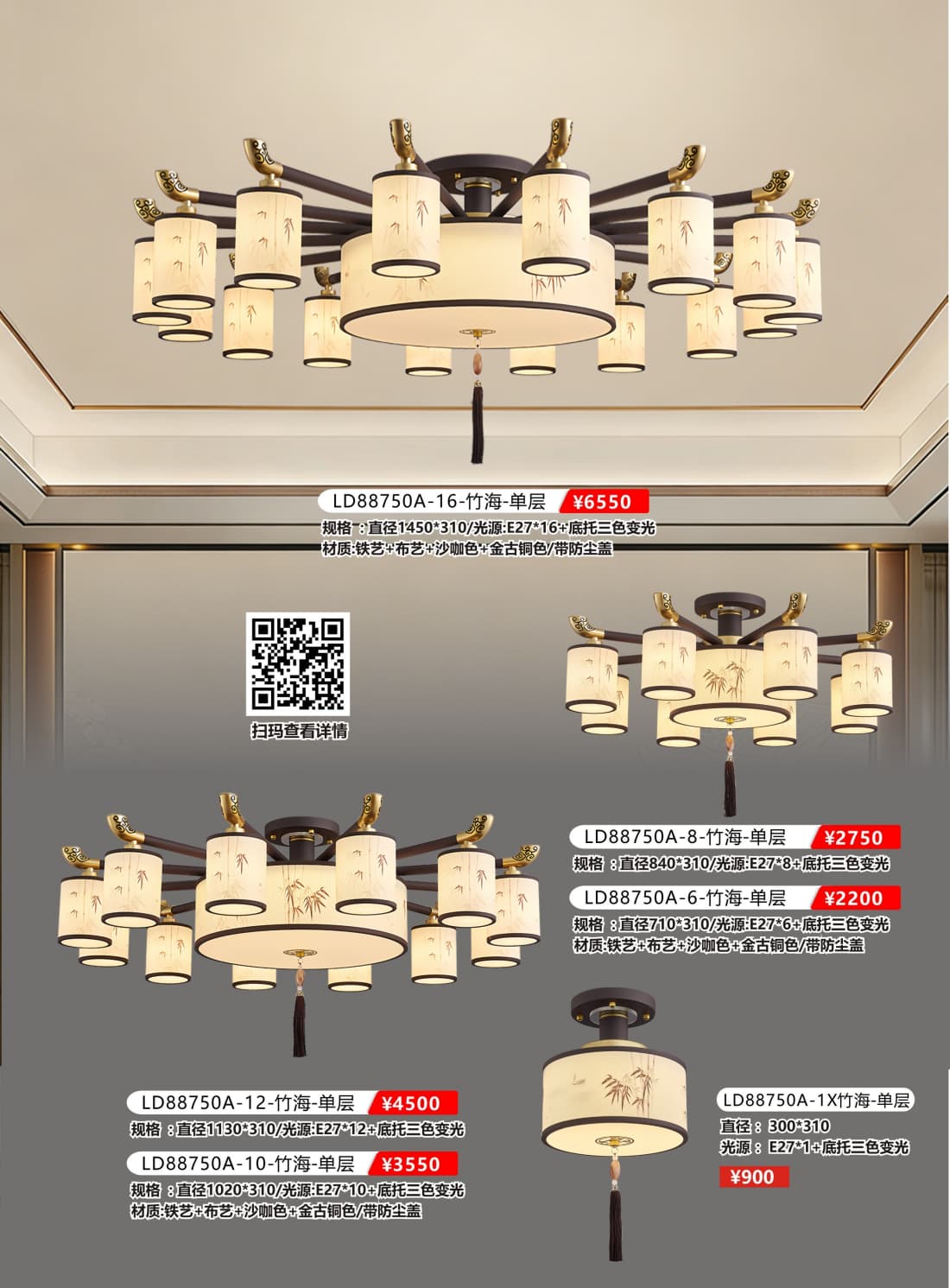 微信图片_2026-07-21_164248_254.jpg