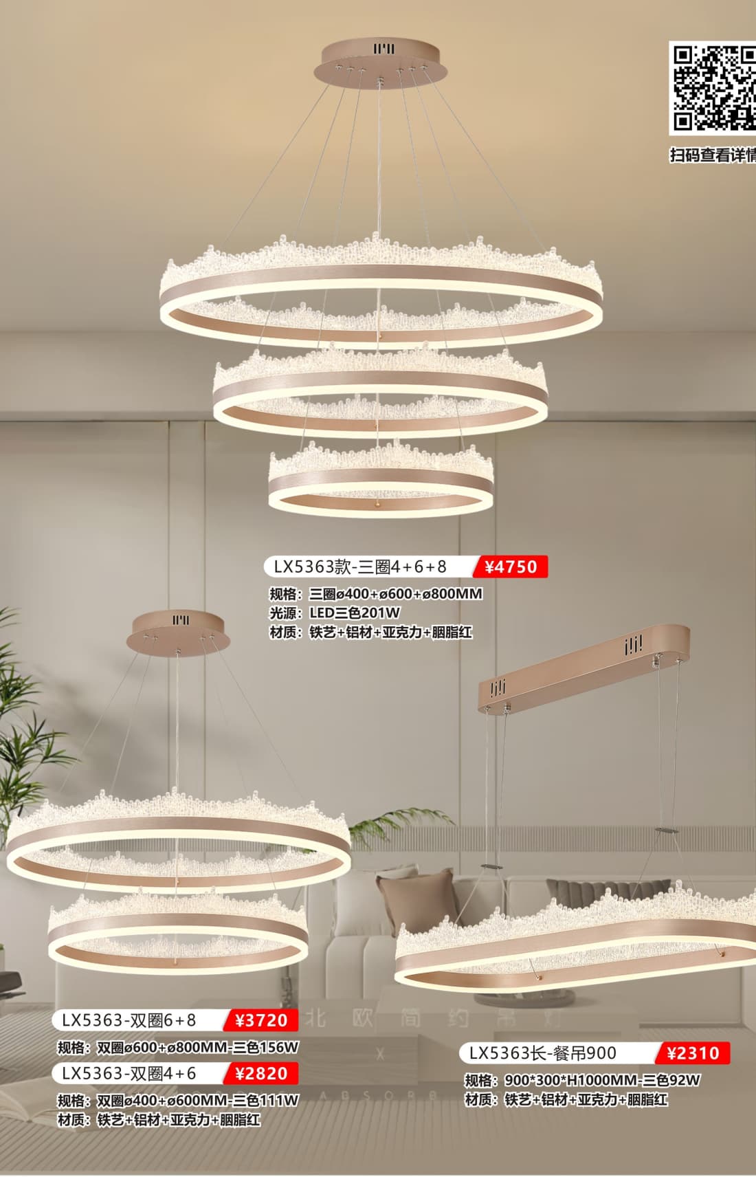 微信图片_2026-07-21_173132_192.jpg